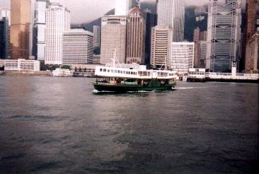 Star Ferry