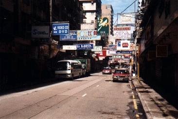 Street by day