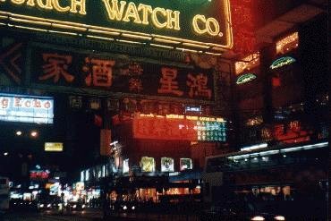 Street by night