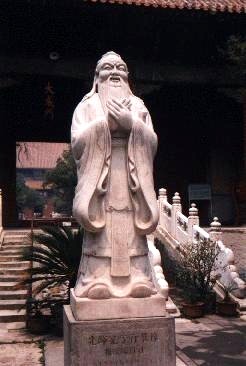 Confucius temple