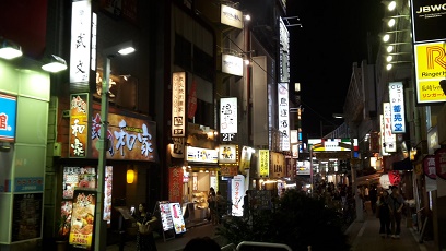 Gasse mit Restaurants in Ueno