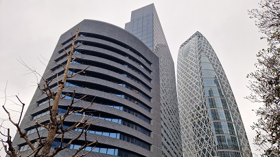 Shinjuku Hochh&auml;user