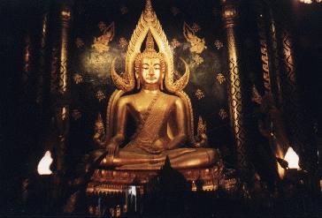 Phitsanulok