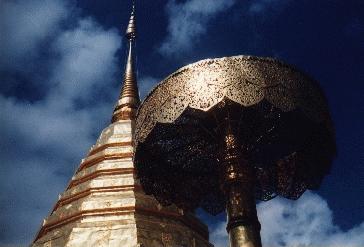 Wat Doi Suthep